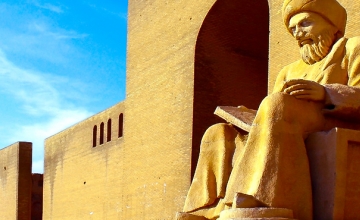 Erbil