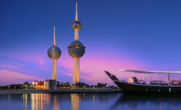 Kuwait-Stadt